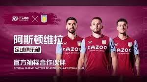 目前苦吞七 目前苦吞七